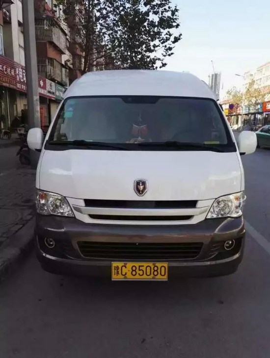 商務車2