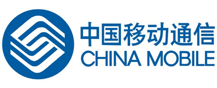 中國移動通信